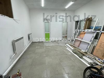 Еркін · 46.6 м², бағасы: 18 млн ₸ в Астане, Сарайшык р-н