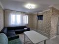 2-комнатная квартира · 56.1 м² · 17/24 этаж, Сауран 15 — Ботанический сад за 46 млн ₸ в Астане, Есильский р-н — фото 3