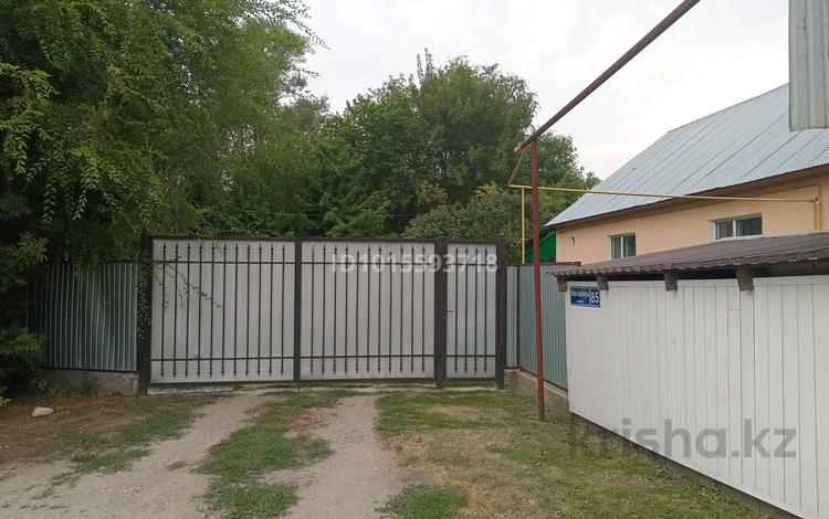 Жеке үй · 5 бөлме · 130 м² · 25 жүзд., Нокабаев 85, бағасы: 39 млн ₸ в  — фото 2