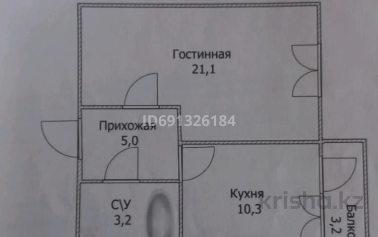 1-комнатная квартира, 42.8 м², 5/9 этаж, Бастобе 33