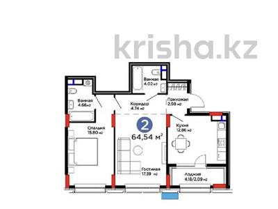 2-бөлмелі пәтер · 65 м² · 6/12 қабат, Е-899 7, бағасы: 52.6 млн ₸ в Астане, Нура р-н