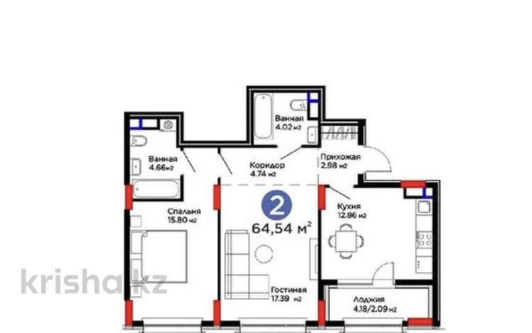 2-бөлмелі пәтер · 65 м² · 6/12 қабат, Е-899 7, бағасы: 52.6 млн ₸ в Астане, Нура р-н — фото 11