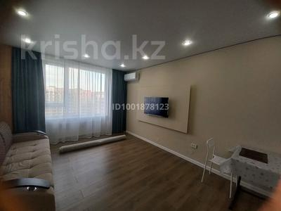 2-комнатная квартира · 49 м² · 8/9 этаж, мкр Нурсая, Абулхайр-хана 69/4, 69/5 за 18 000 〒 в Атырау