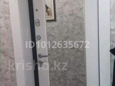 2-комнатная квартира · 47 м² · 5/6 этаж, 50 лет октября 132 за 11 млн ₸ в Рудном