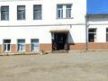 Свободное назначение, офисы, склады · 1166.5 м² за 470 млн ₸ в Павлодаре — фото 4