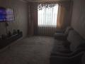 4-комнатная квартира · 83.9 м² · 6/6 этаж, Б. Майлина за 40 млн ₸ в Костанае — фото 13