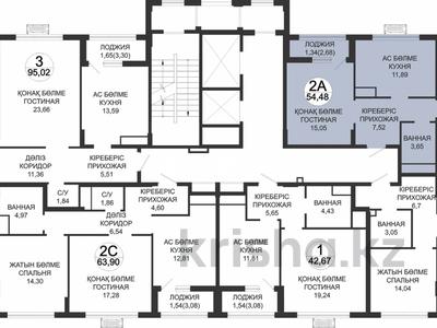 2-бөлмелі пәтер · 54.48 м² · 5/12 қабат, Туран 39, бағасы: ~ 48 млн ₸ в Астане, Нура р-н