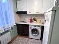 1-бөлмелі пәтер · 35 м² · 5 қабат, мкр Алмагуль 2, бағасы: 26 млн ₸ в Алматы, Бостандыкский р-н — фото 10