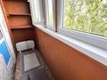 1-бөлмелі пәтер · 35 м² · 5 қабат, мкр Алмагуль 2, бағасы: 26 млн ₸ в Алматы, Бостандыкский р-н — фото 4