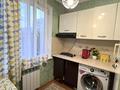 1-бөлмелі пәтер · 35 м² · 5 қабат, мкр Алмагуль 2, бағасы: 26 млн ₸ в Алматы, Бостандыкский р-н — фото 9