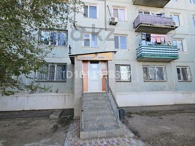Офисы · 88 м² за 21.5 млн ₸ в Балхаше
