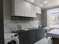 1-комнатная квартира · 50 м² · 8/10 этаж, Кеменгер за 19.5 млн ₸ в Уральске