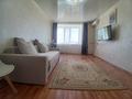 3-бөлмелі пәтер · 59.4 м² · 8/9 қабат, Сандригайло 57, бағасы: 20 млн ₸ в Рудном — фото 7