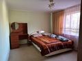 Отдельный дом · 3 комнаты · 75.5 м² · 10 сот., мкр Астана, Наурыз 2/1 — Московская за 140 000 ₸ в Уральске — фото 2
