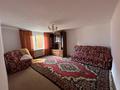 Отдельный дом · 3 комнаты · 75.5 м² · 10 сот., мкр Астана, Наурыз 2/1 — Московская за 140 000 ₸ в Уральске — фото 4