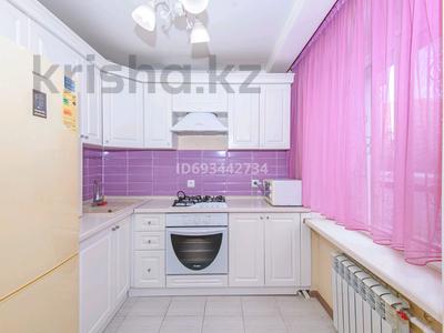 1-комнатная квартира · 40 м² · 2/5 этаж, Республика 6 — Александра Бараева за 12 000 〒 в Астане, р-н Байконур