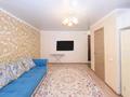 1-бөлмелі пәтер · 40 м² · 2/5 қабат, Республика 6 — Александра Бараева, бағасы: 12 000 ₸ в Астане, р-н Байконур — фото 10