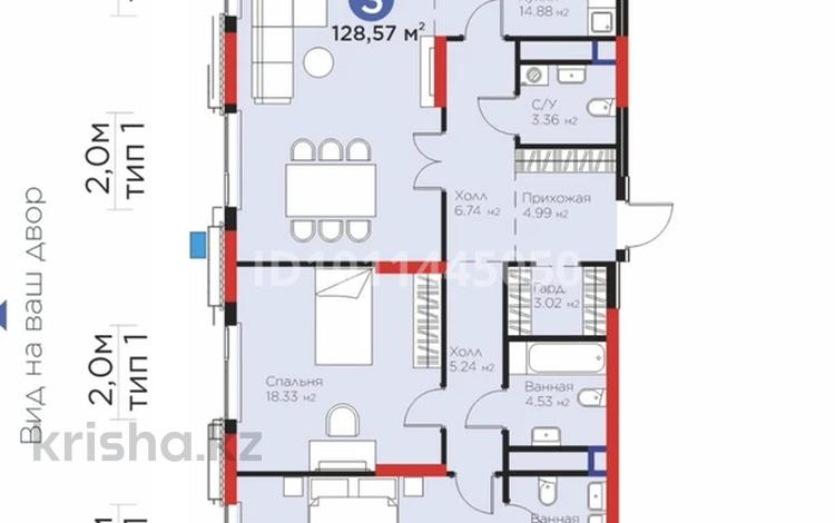 4-бөлмелі пәтер · 129 м² · 3/20 қабат, Кайым Мухамедханов 6/1, бағасы: 105 млн ₸ в Астане, Нура р-н — фото 2