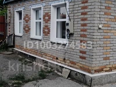 Жер үй мен саяжайлар в Костанайской обл.: Жеке үй · 5 бөлме · 76.7 м² · 4 сот., Маяковского — Наримановский рынок, бағасы: 31.5 млн 〒 Жеке үй · 5 бөлме · 76.7 м² · 4 сот., Маяковского — Наримановский рынок, бағасы: 31.5 млн 〒 в Костанае