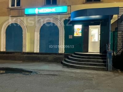 Wedrink · 50 м² за 25 млн ₸ в Алтае