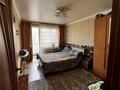 2-комнатная квартира · 50 м² · 2/5 этаж, Добролюбова 49 за 20 млн ₸ в Усть-Каменогорске — фото 3