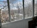 2-комнатная квартира · 50 м² · 2/5 этаж, Добролюбова 49 за 20 млн ₸ в Усть-Каменогорске — фото 9
