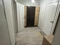 2-комнатная квартира · 52 м² · 1/5 этаж, Толе би 11А 15 за 9.5 млн ₸ в Таразе — фото 9