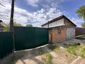 Отдельный дом · 3 комнаты · 67 м² · 8.2 сот., Центральная 57 за ~ 15 млн ₸ в Усть-Каменогорске — фото 42