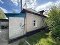 Отдельный дом · 3 комнаты · 67 м² · 8.2 сот., Центральная 57 за ~ 15 млн ₸ в Усть-Каменогорске — фото 31