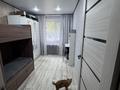 3-комнатная квартира · 60 м² · 1/5 этаж, мкр Новый Город, Ермекова 23 за 32 млн ₸ в Караганде, Казыбек би р-н — фото 5