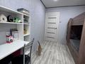 3-комнатная квартира · 60 м² · 1/5 этаж, мкр Новый Город, Ермекова 23 за 32 млн ₸ в Караганде, Казыбек би р-н — фото 8