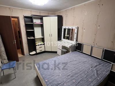 3-комнатная квартира · 64 м² · 1/9 этаж, мкр Юго-Восток, Юго-Восток ш/а. 4 за 230 000 ₸ в Караганде, Казыбек би р-н