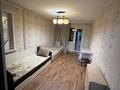 3-комнатная квартира · 64 м² · 1/9 этаж, мкр Юго-Восток, Юго-Восток ш/а. 4 за 230 000 ₸ в Караганде, Казыбек би р-н — фото 2