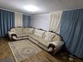 3-комнатная квартира · 64 м² · 1/9 этаж, мкр Юго-Восток, Юго-Восток ш/а. 4 за 230 000 ₸ в Караганде, Казыбек би р-н — фото 4