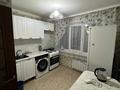 3-комнатная квартира · 64 м² · 1/9 этаж, мкр Юго-Восток, Юго-Восток ш/а. 4 за 230 000 ₸ в Караганде, Казыбек би р-н — фото 6