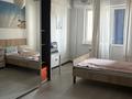 3-комнатная квартира · 90 м² · 5/13 этаж, Радостовца 255 — Радостовца за 450 000 ₸ в Алматы, Бостандыкский р-н — фото 3