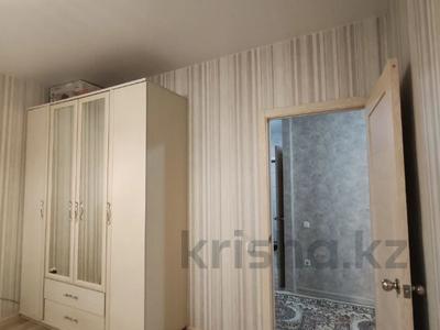 4-бөлмелі пәтер, 134 м², 7/9 қабат, Микрорайон Береке 53, бағасы: 45.5 млн 〒 в Костанае