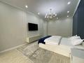 3-бөлмелі пәтер · 100 м² · 4/7 қабат, Кабанбай батыра 60/20, бағасы: 29 999 ₸ в Астане, Есильский р-н — фото 2