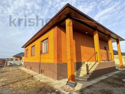 Отдельный дом · 8 комнат · 267 м² · 20 сот., Амангельды 15 за 61 млн ₸ в Талдыкоргане