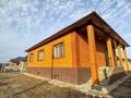 Отдельный дом · 8 комнат · 267 м² · 20 сот., Амангельды 15 за 61 млн ₸ в Талдыкоргане — фото 20