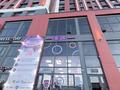 Свободное назначение · 130 м² за 175 млн ₸ в Астане