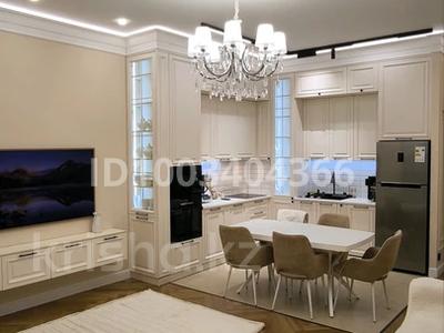 3-бөлмелі пәтер · 85 м² · 4/4 қабат, мкр Курамыс 100/4, бағасы: 115 млн 〒 в Алматы, Наурызбайский р-н