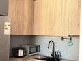 2-бөлмелі пәтер · 60 м², Кабанбай батыра 45/3 k1, бағасы: 550 000 ₸ в Астане, Нура р-н — фото 11