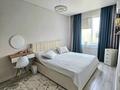 2-комнатная квартира · 47.7 м² · 3/3 этаж, Аубакирова 12/45а за 30.5 млн ₸ в  — фото 2
