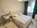 2-комнатная квартира · 47.7 м² · 3/3 этаж, Аубакирова 12/45а за 30.5 млн ₸ в  — фото 9