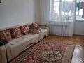 3-бөлмелі пәтер · 72.3 м² · 2/4 қабат, Спортивная, бағасы: 18 млн ₸ в Макинске — фото 4