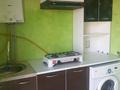 1-бөлмелі пәтер · 20 м² · 1/1 қабат, Тассай — Пернебекулы, бағасы: 65 000 ₸ в Шымкенте, Каратауский р-н — фото 5