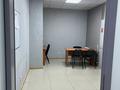 Свободное назначение · 288 м² за 80 млн ₸ в Астане, Сарыарка р-н — фото 5