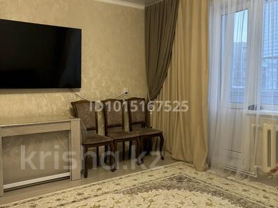 3-комнатная квартира · 67 м² · 6/9 этаж, мкр Юго-Восток, Язева 10 — За новой корзиной за 29 млн ₸ в Караганде, Казыбек би р-н