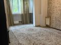2-бөлмелі пәтер · 56 м² · 1/9 қабат, Ақсай-3 ш/а. 25 а, бағасы: 280 000 ₸ в Алматы, Ауэзовский р-н — фото 17